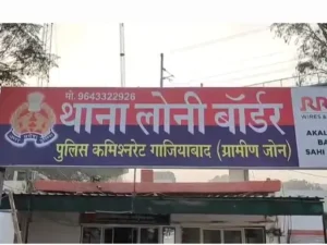 Ghaziabad News
