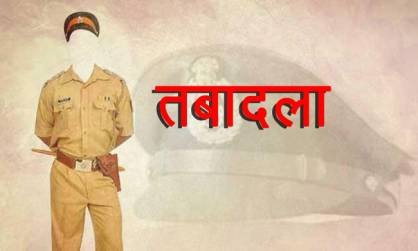 UP Police News