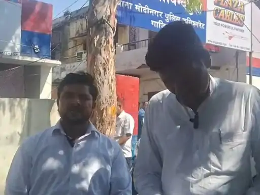 Ghaziabad News