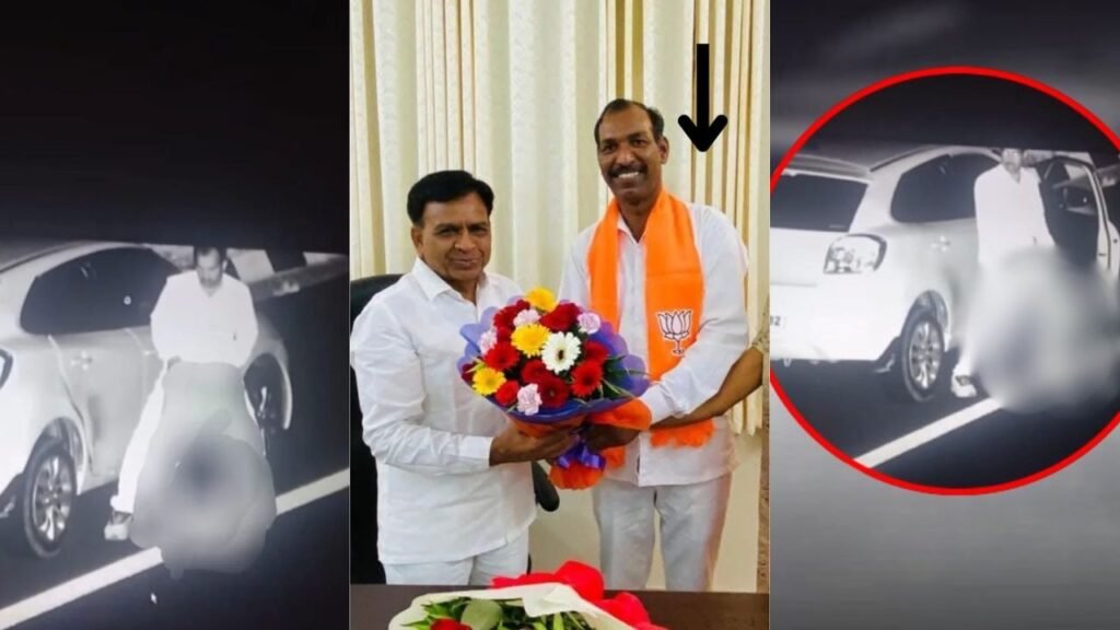 Madhya Pradesh News