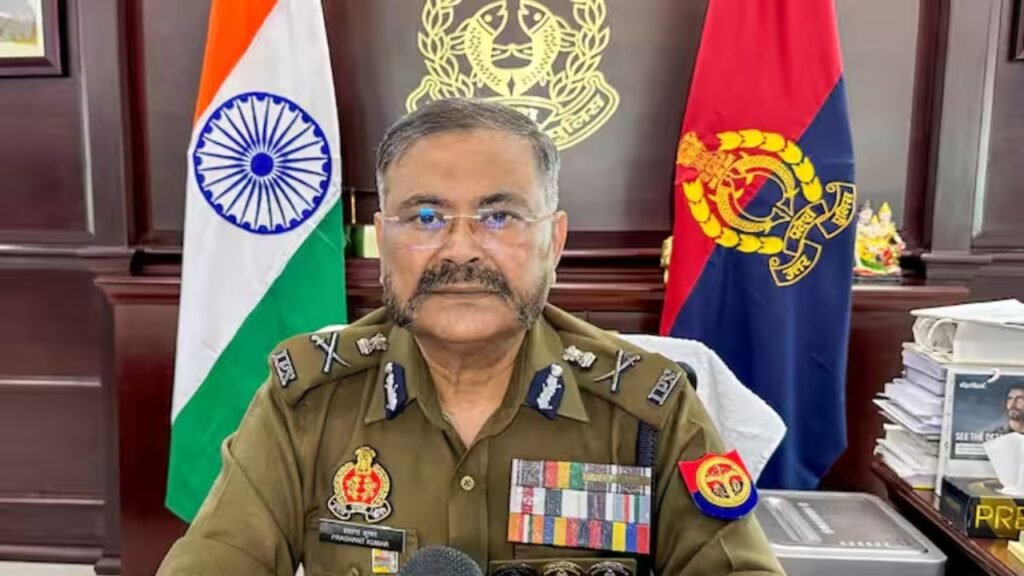 UP Police DGP