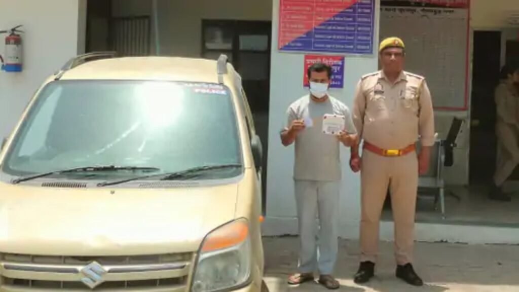 Greater Noida News