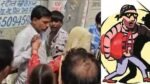 Ghaziabad News
