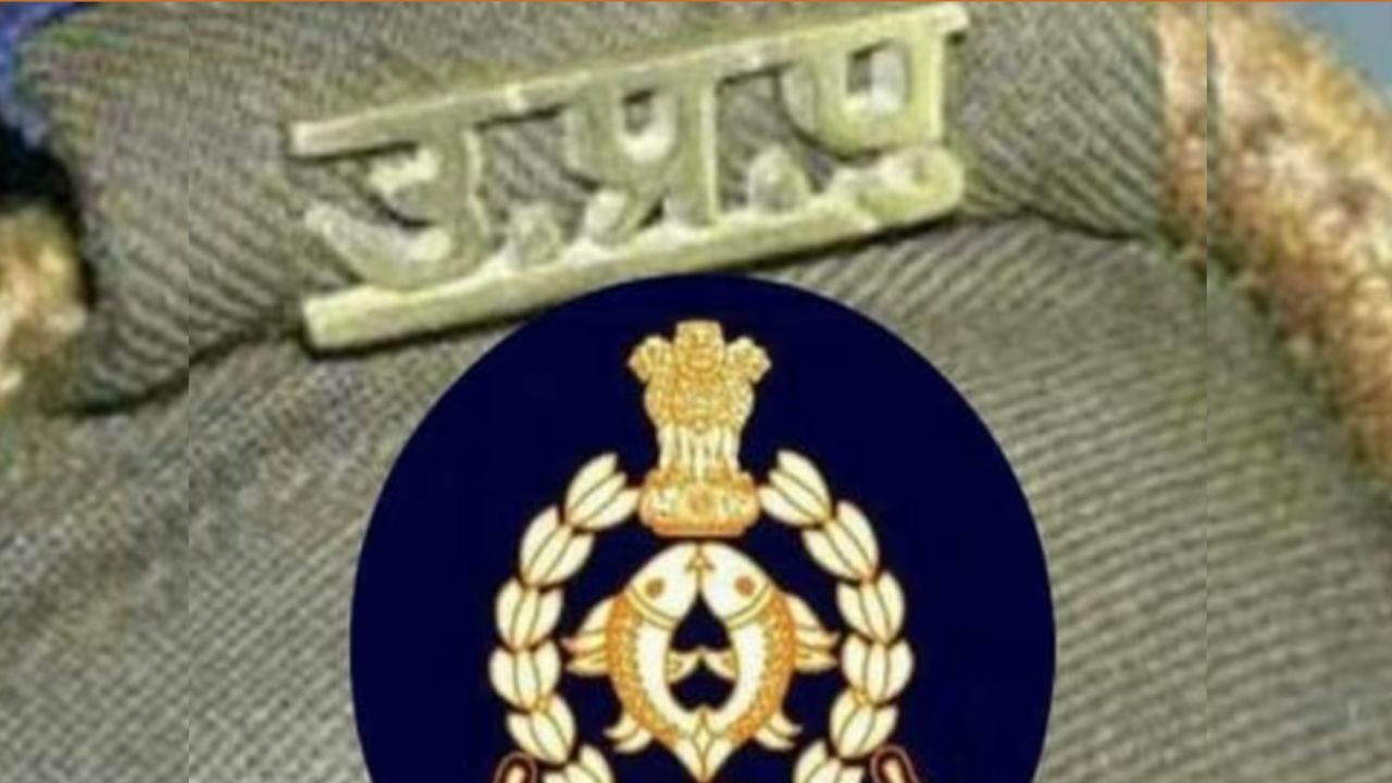 Meerut News