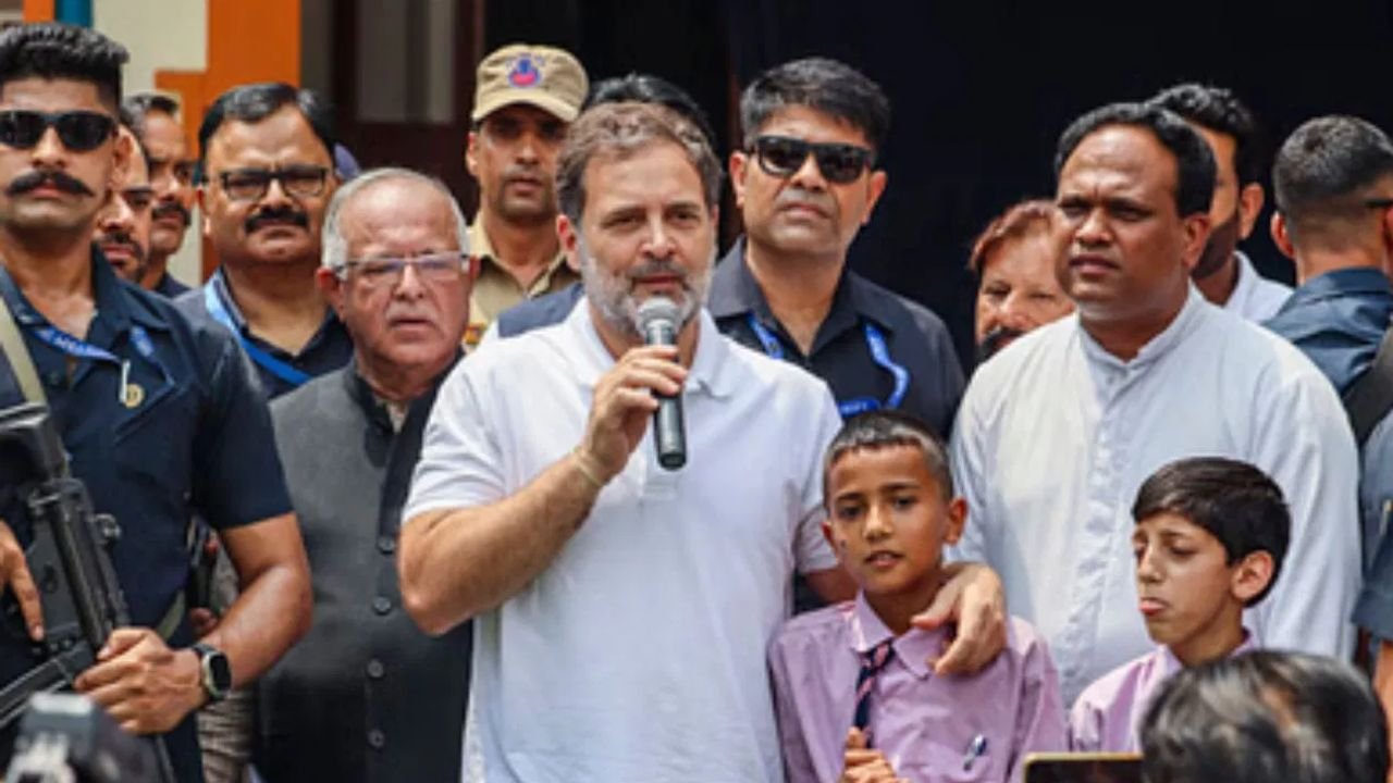 Rahul Gandhi