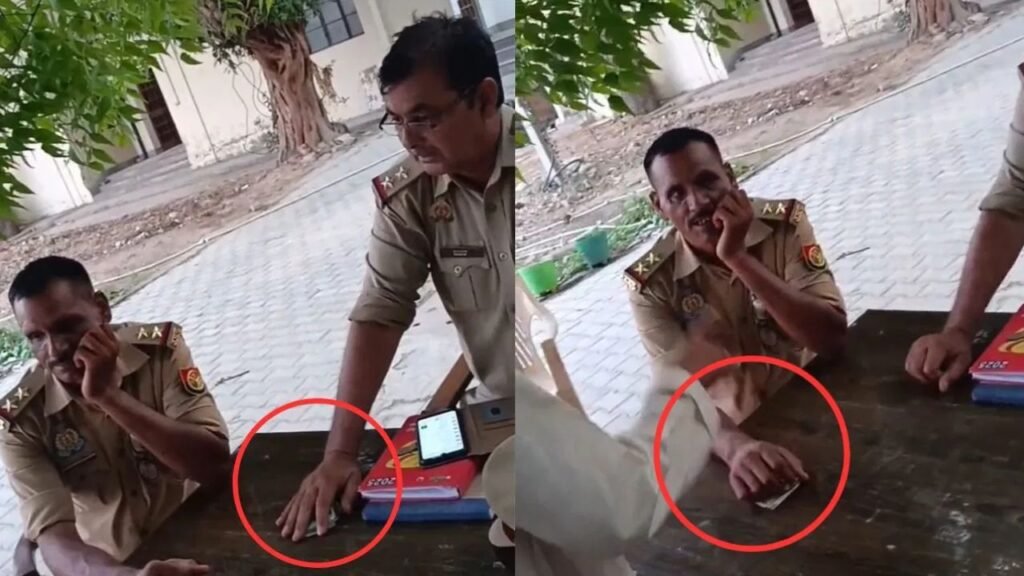 UP Police News