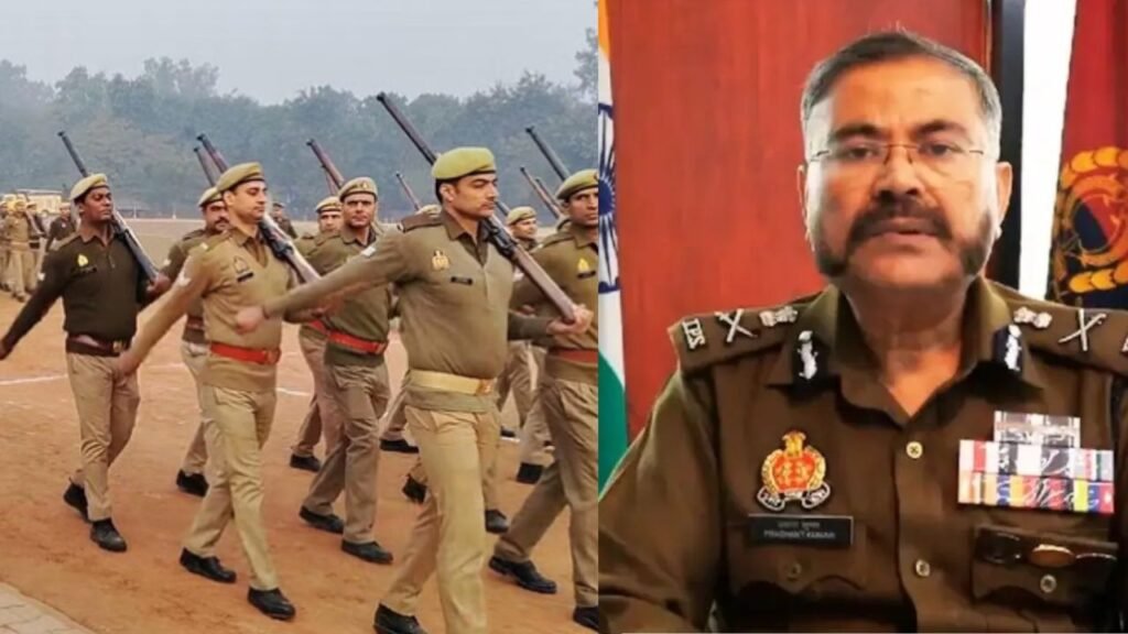UP Police News