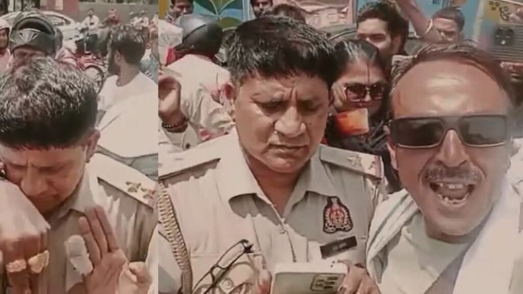 UP Police News