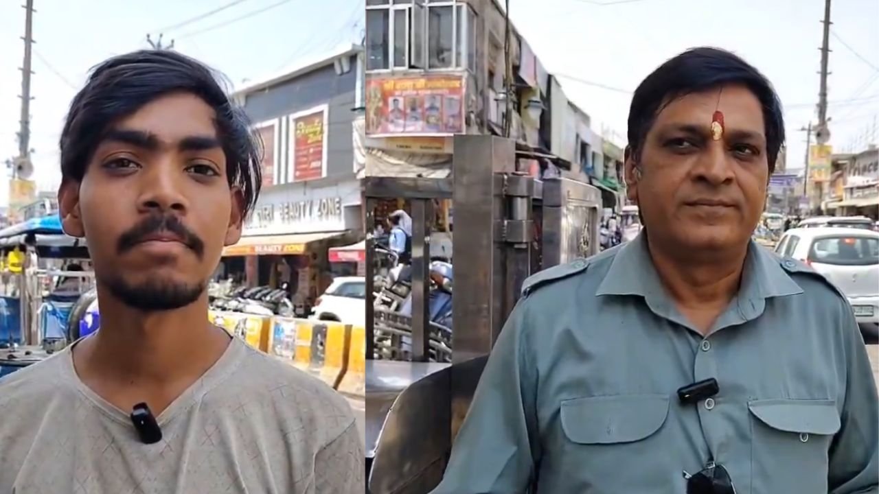 Muzaffarnagar News