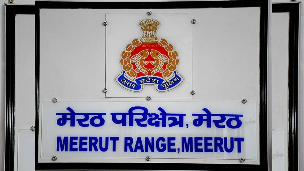 Meerut News