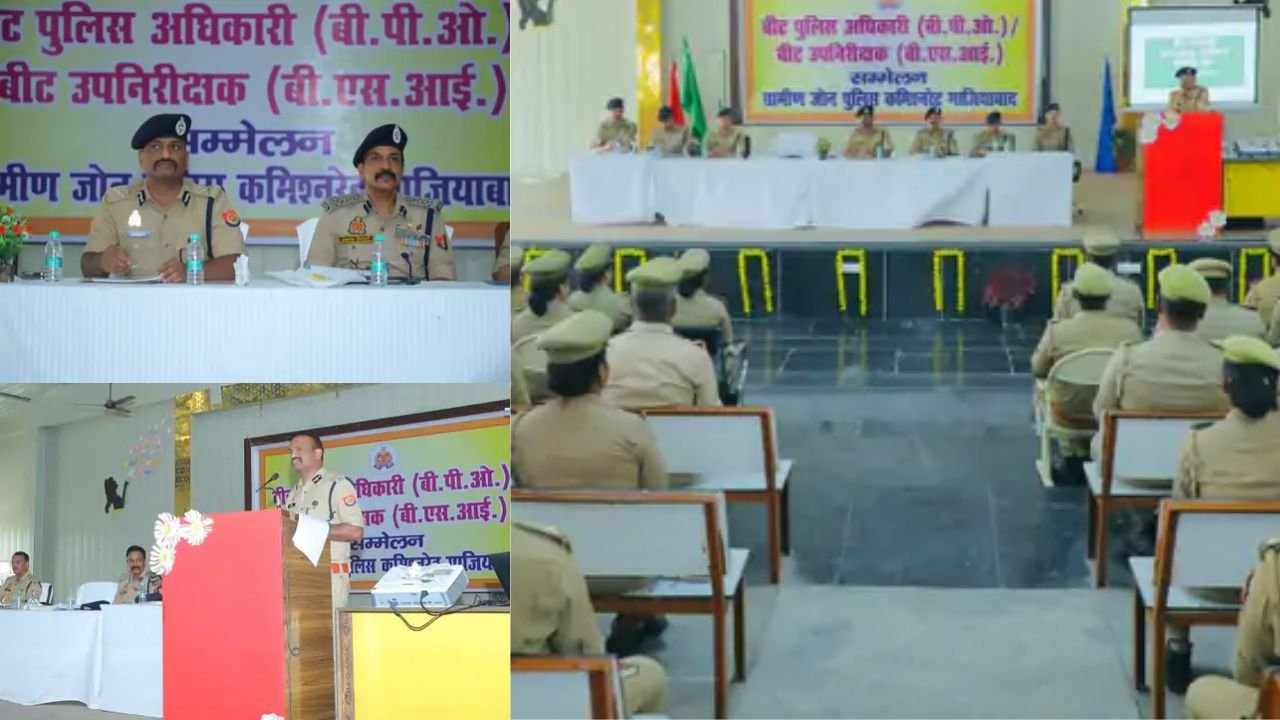 Ghaziabad News