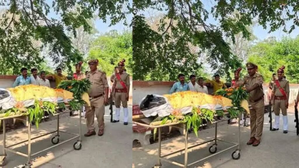 UP Police News