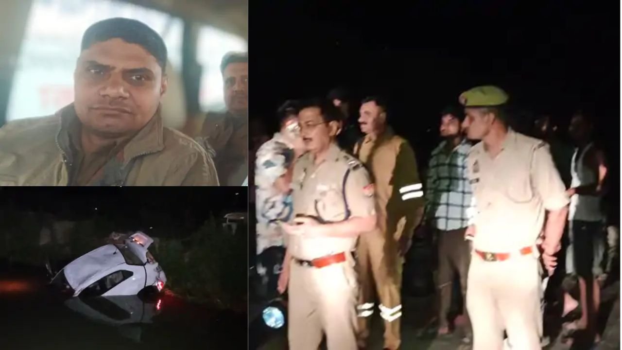 UP Police News