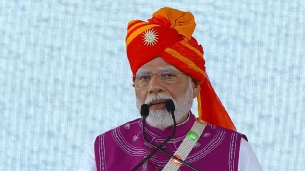 PM Modi Gujarat Visit