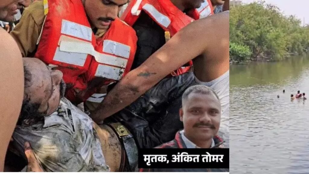 Ghaziabad News