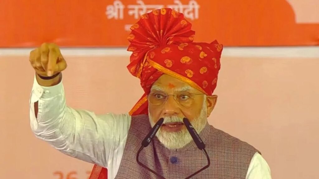 Pm Modi In Rajasthan