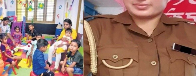 UP Police News