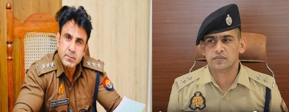 UP Police News