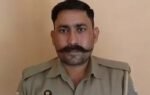 UP Police News