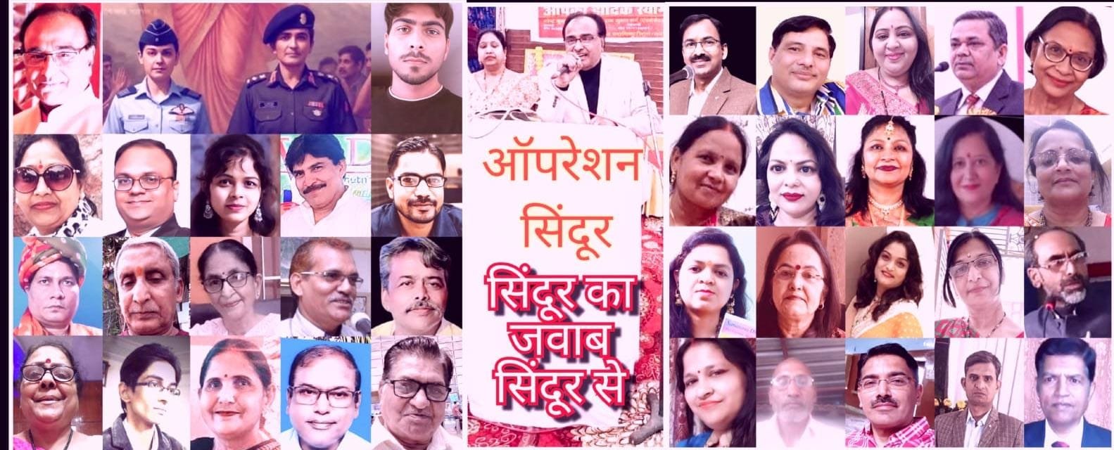 Hapur News