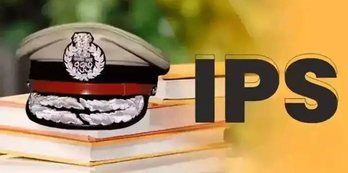 UP Police News