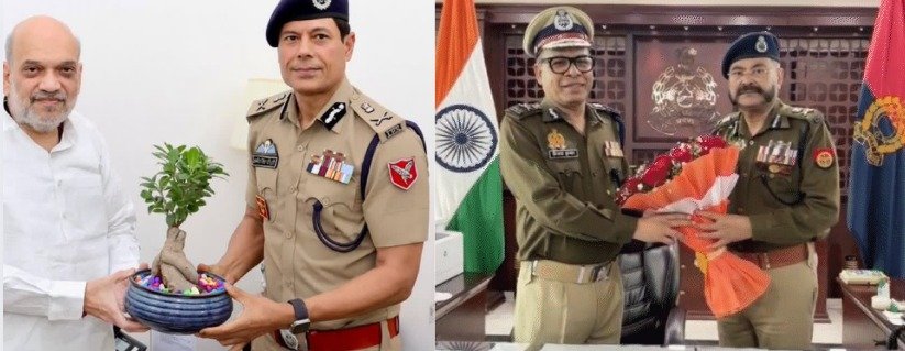 UP DGP News