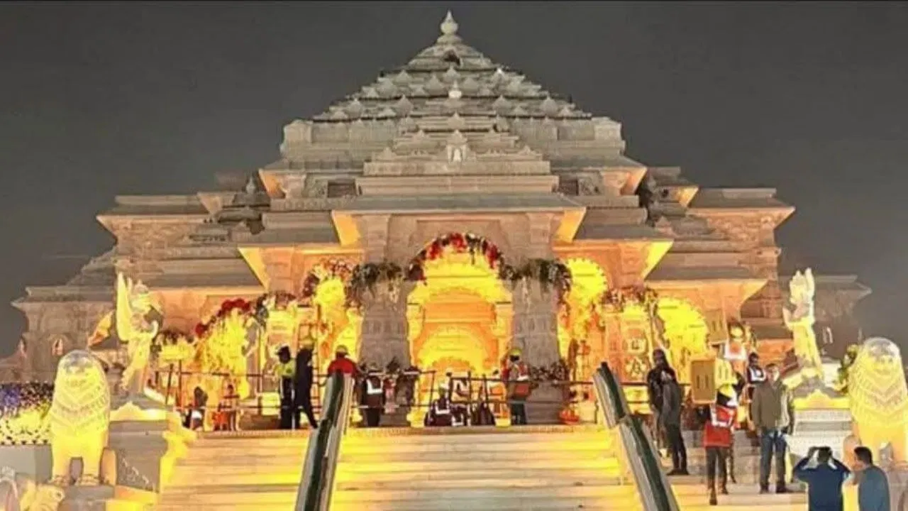 Ayodhya