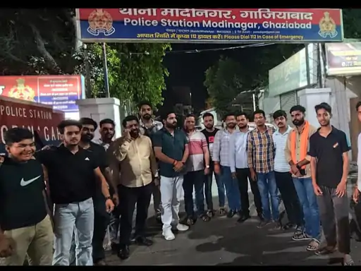 Ghaziabad News