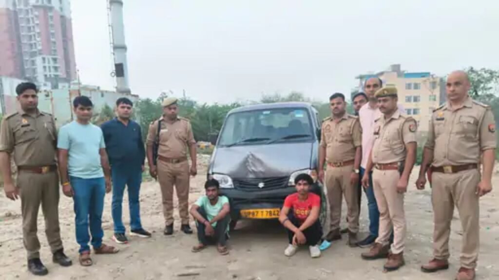 Greater Noida News