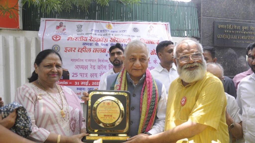 Ghaziabad News