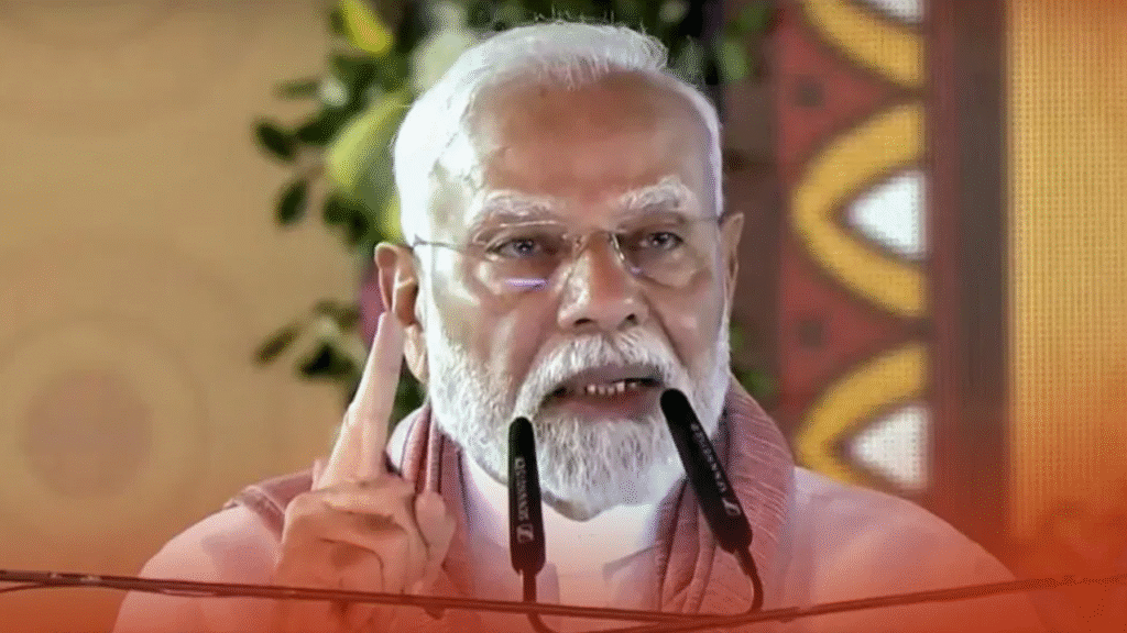 PM Modi In Bihar