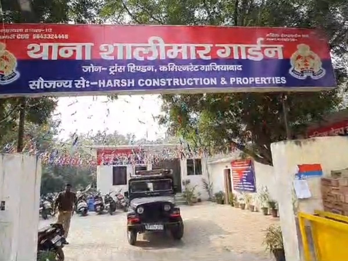 Ghaziabad News