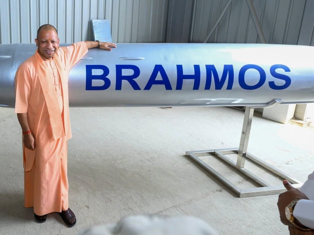 BrahMos Missile