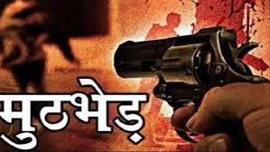 Meerut New