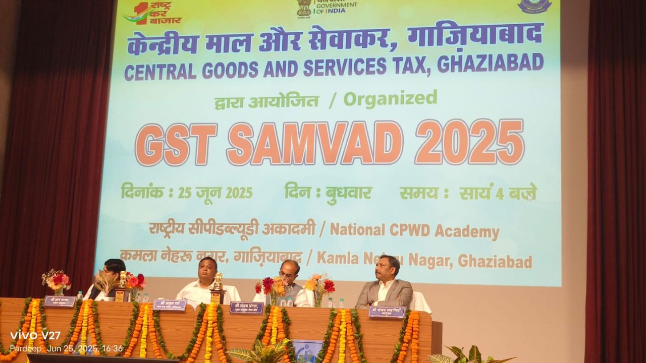 Untitled design 2025 06 26T103931.515