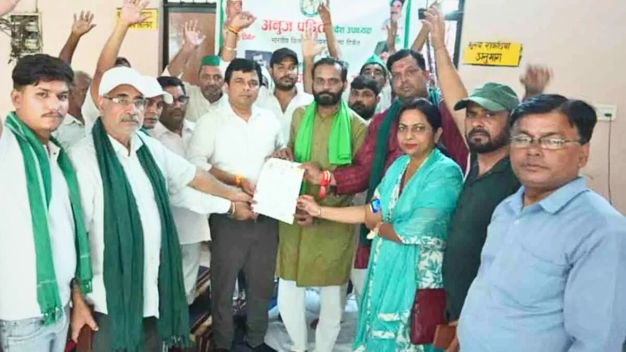 Untitled design 2025 06 28T172434.209