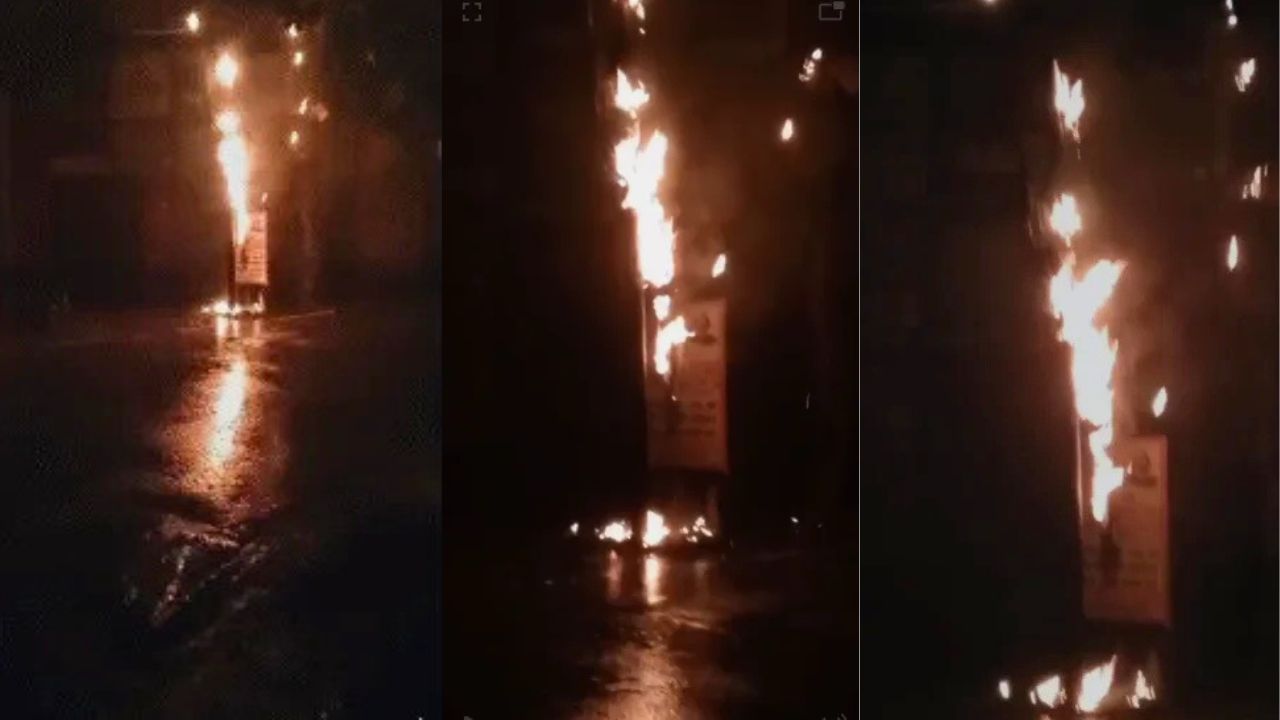 Untitled design 2025 06 30T144846.733