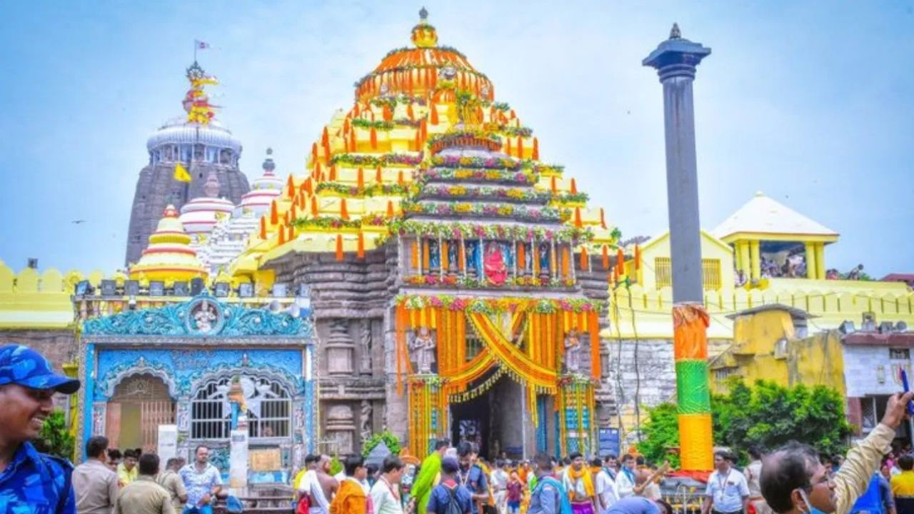 Jagannathpuri Temple