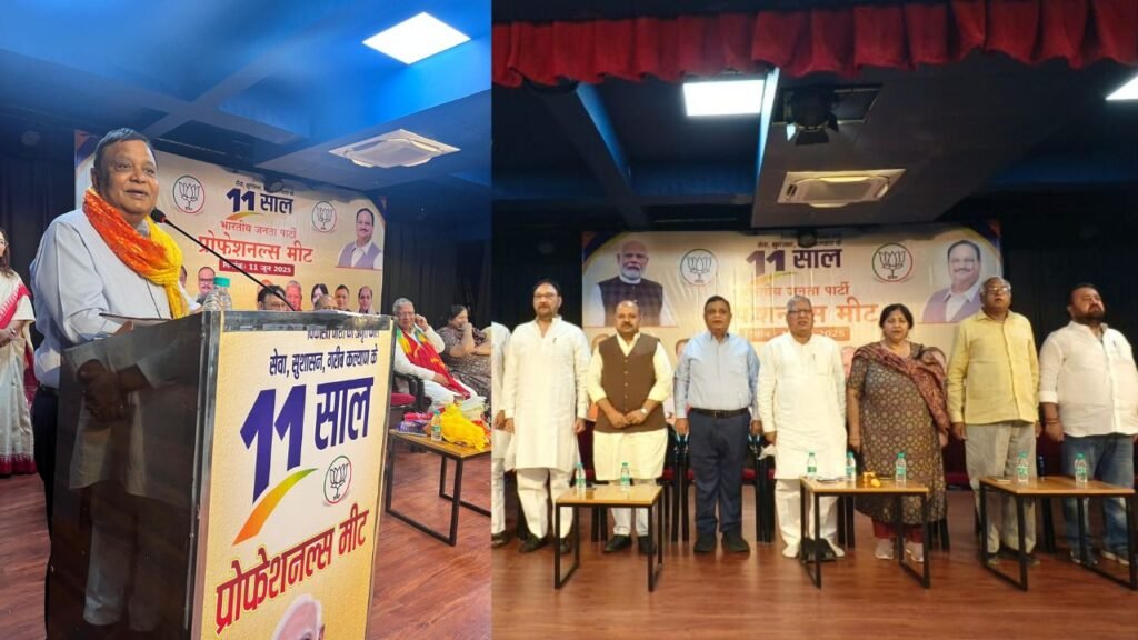 Ghaziabad News