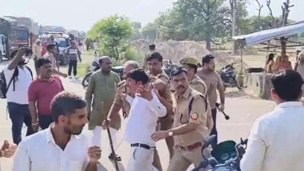 UP News