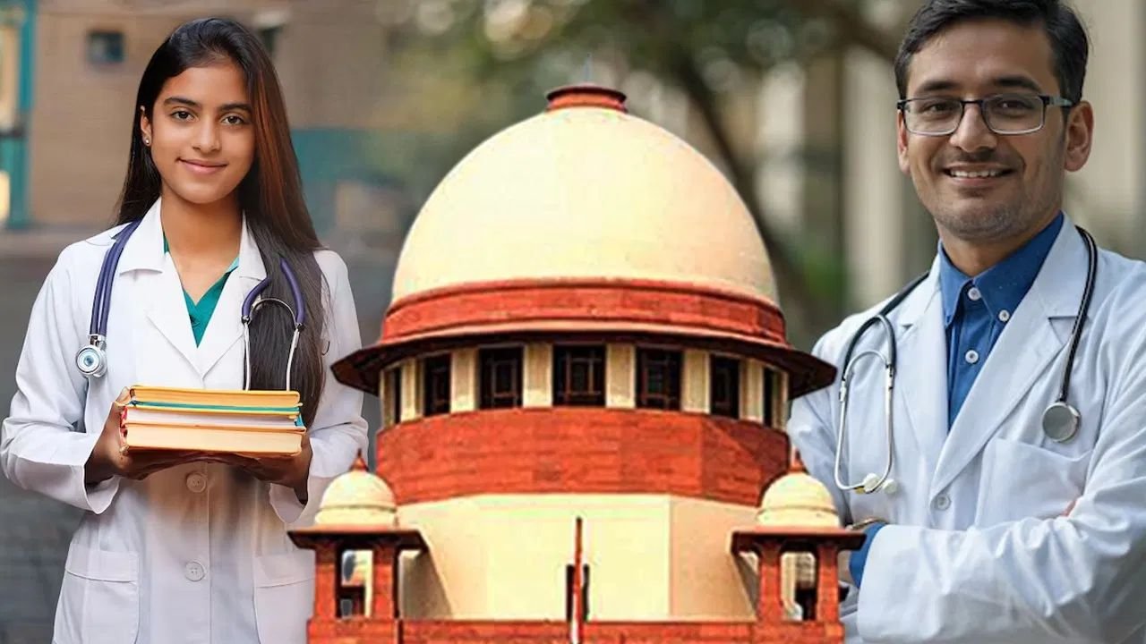 Neet PG Exam Date 2025