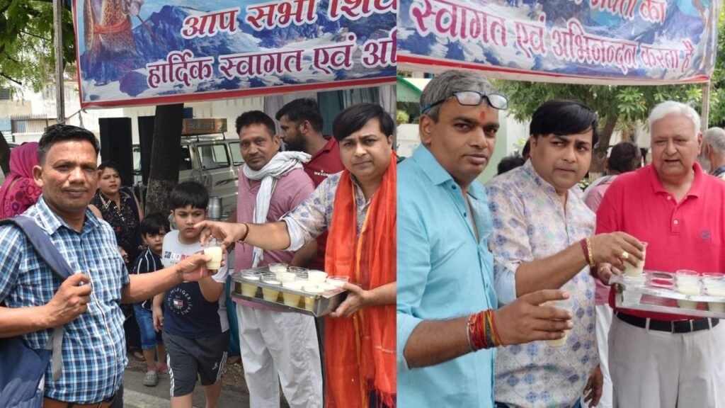 Meerut News
