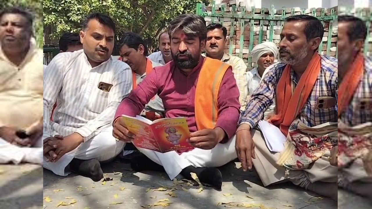 Meerut News