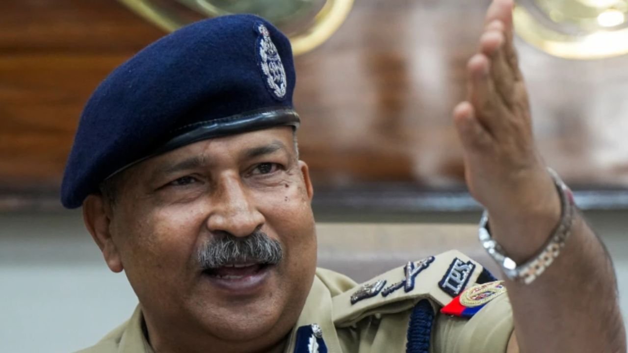 UP DGP