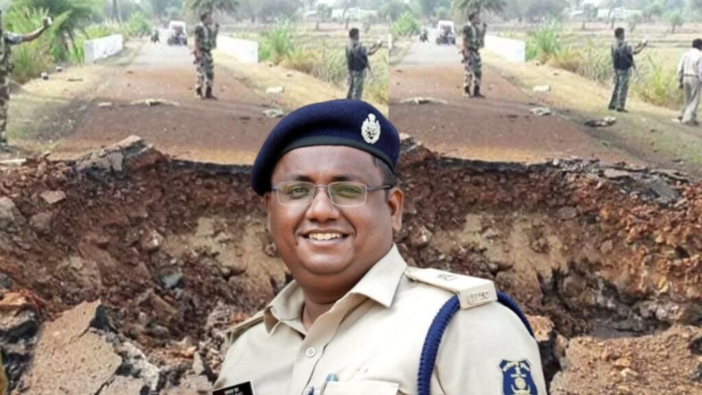Chhattisgarh News