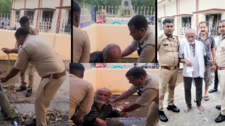 UP Police News