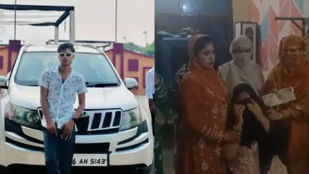 Meerut News