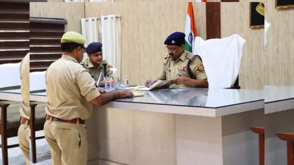 UP News
