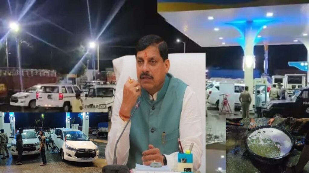 MP News