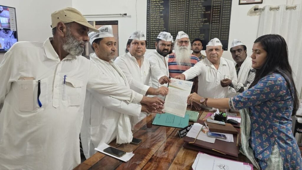 Meerut News